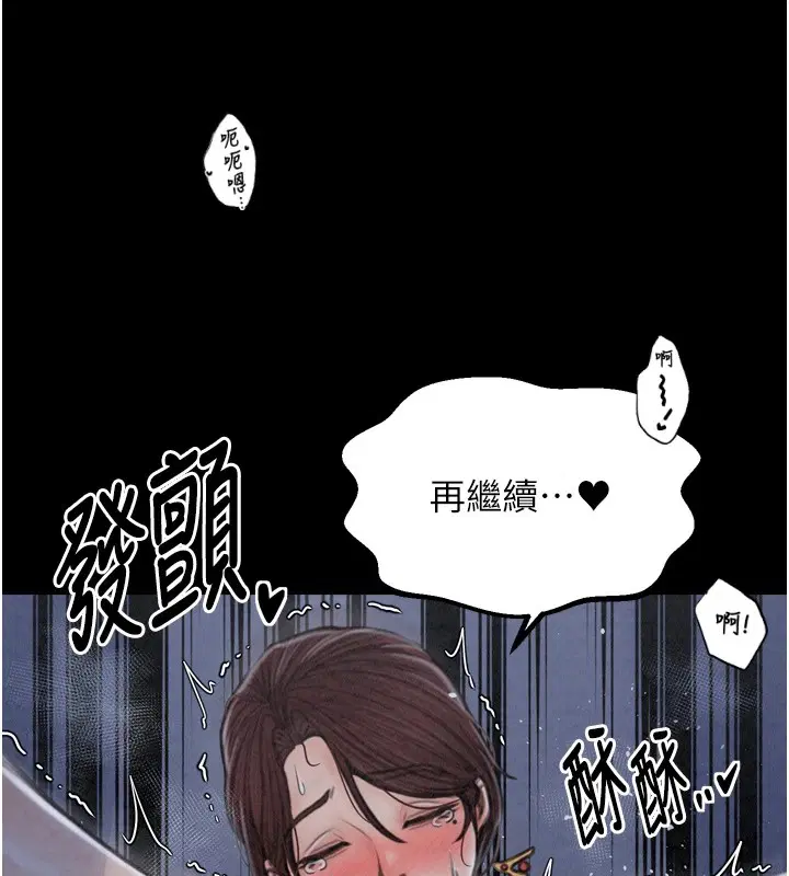 第22話