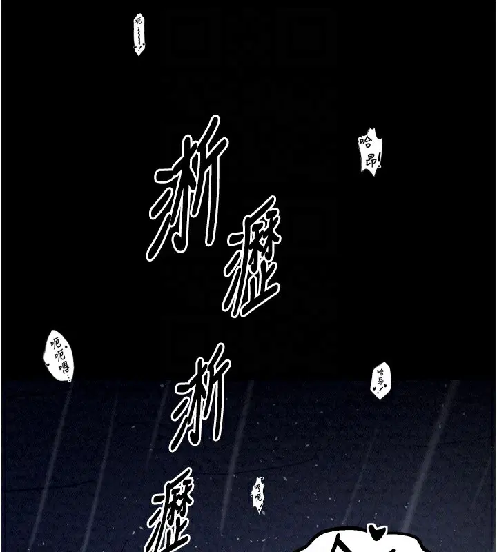第22話