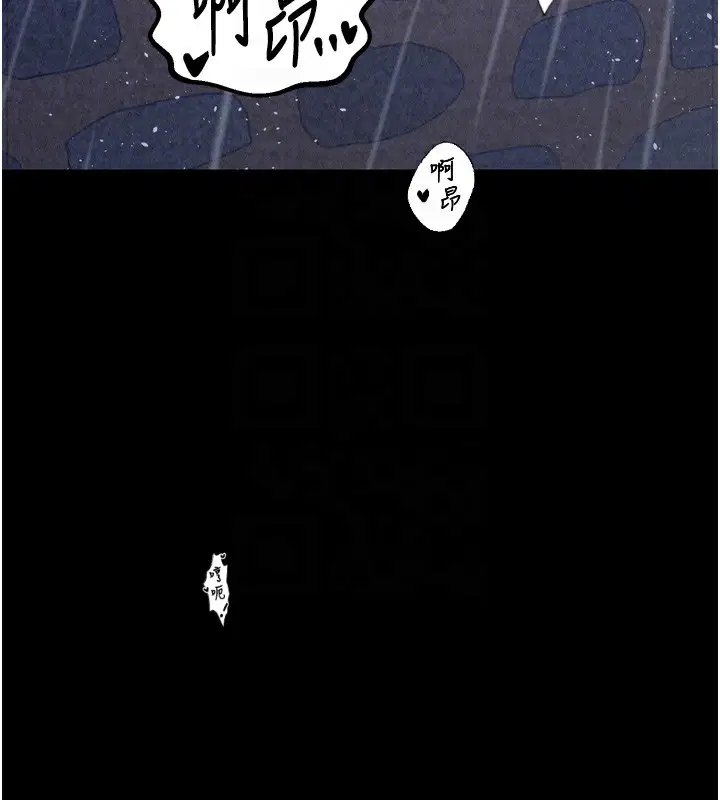 第22話