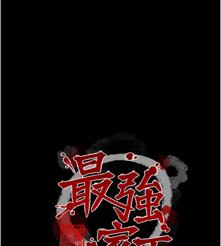 第23話