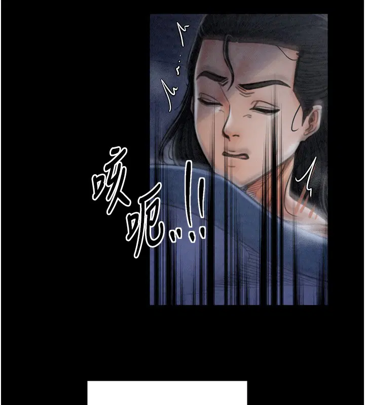 第23話