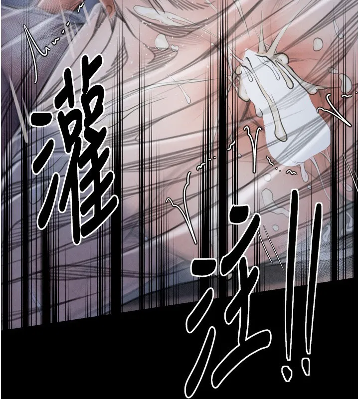第23話