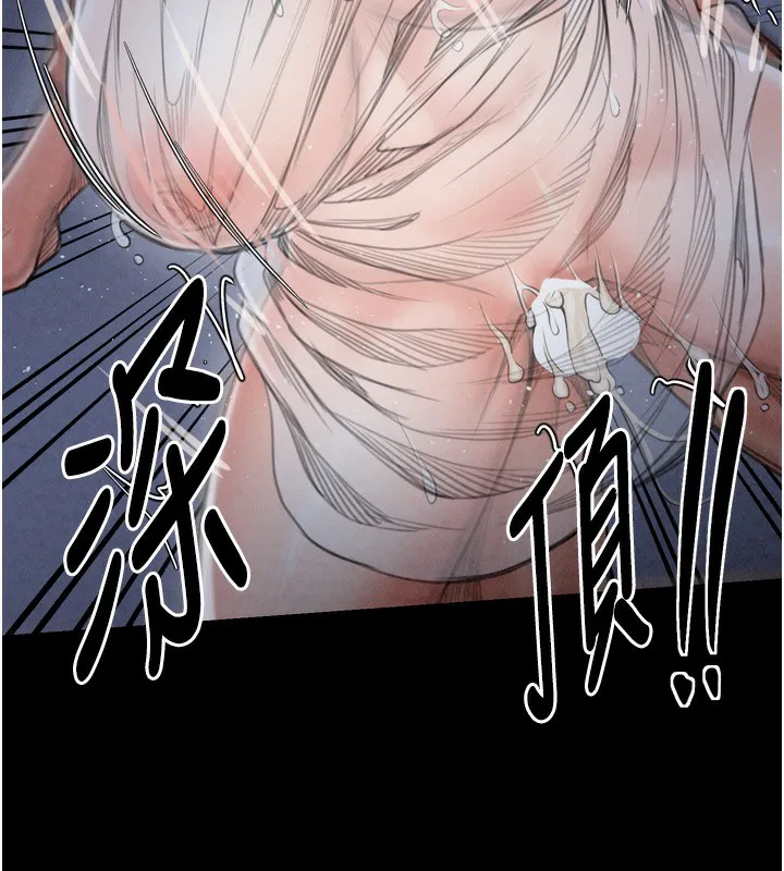 第23話
