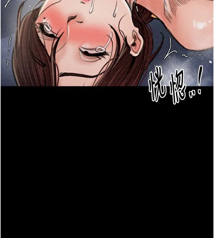 第23話