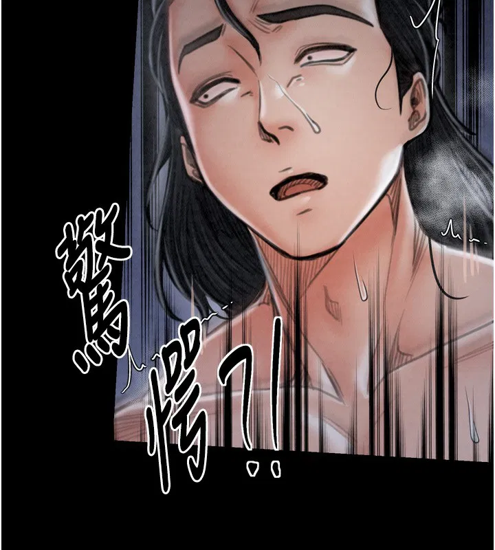第23話