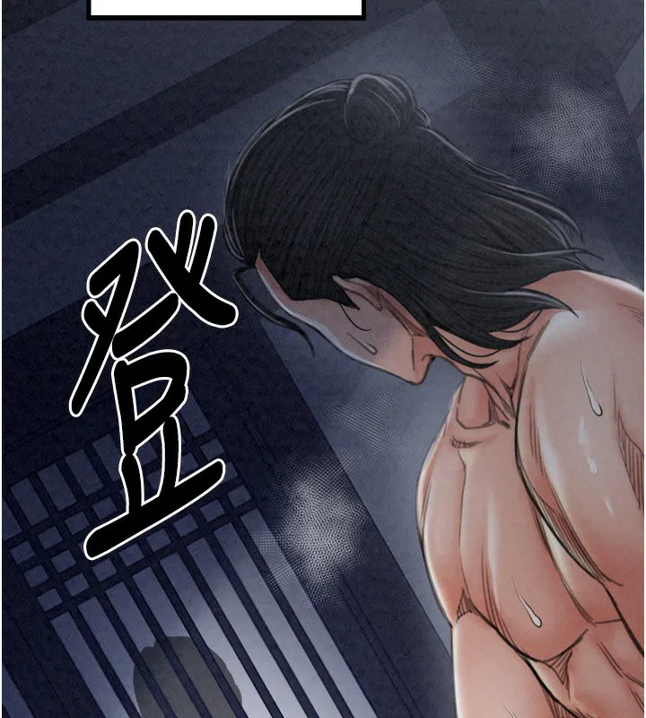 第23話