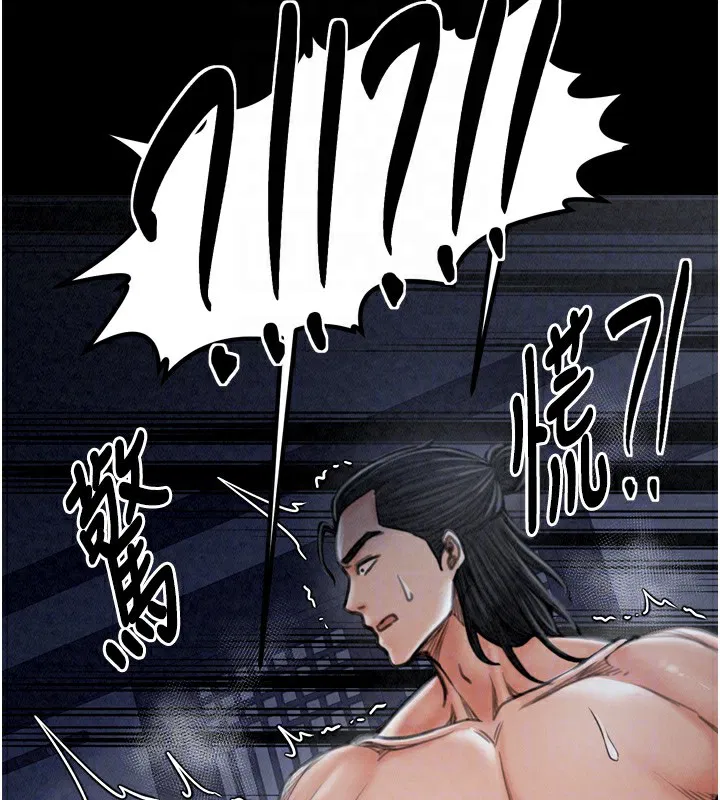 第23話