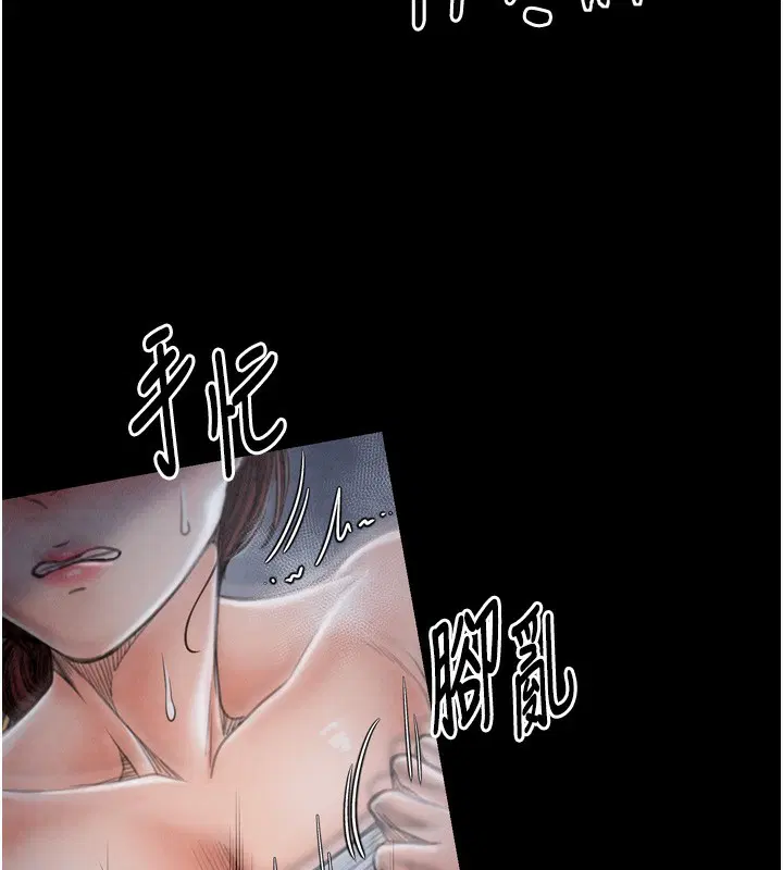 第23話