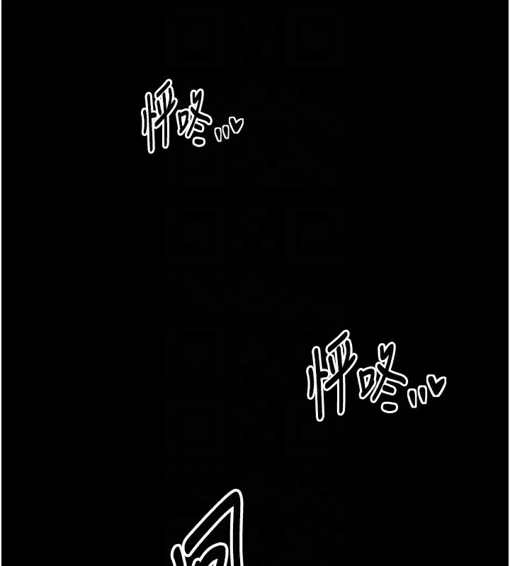 第24話