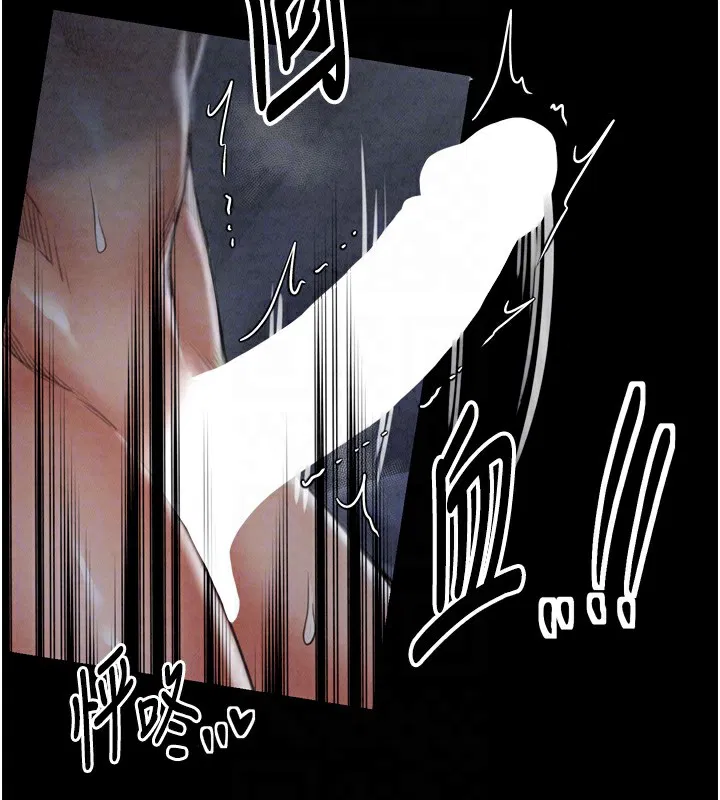 第24話
