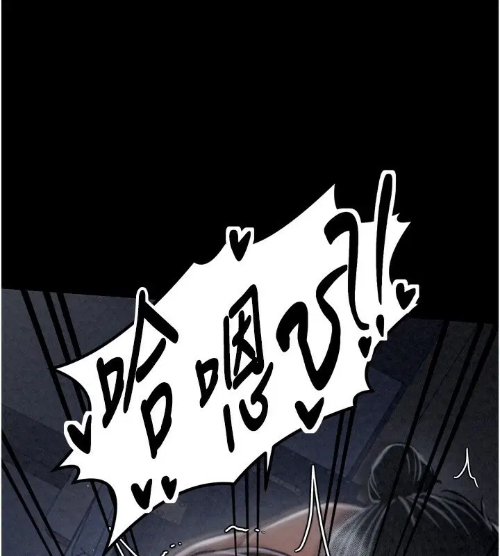 第24話