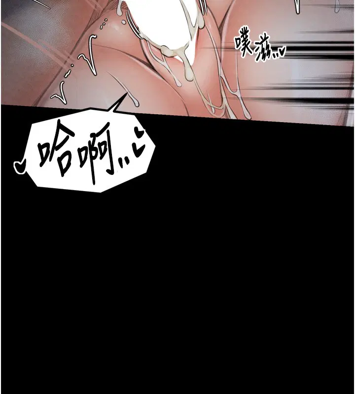 第24話