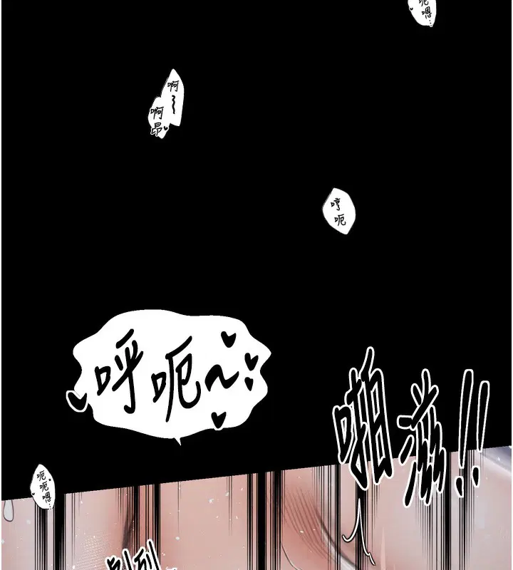 第24話