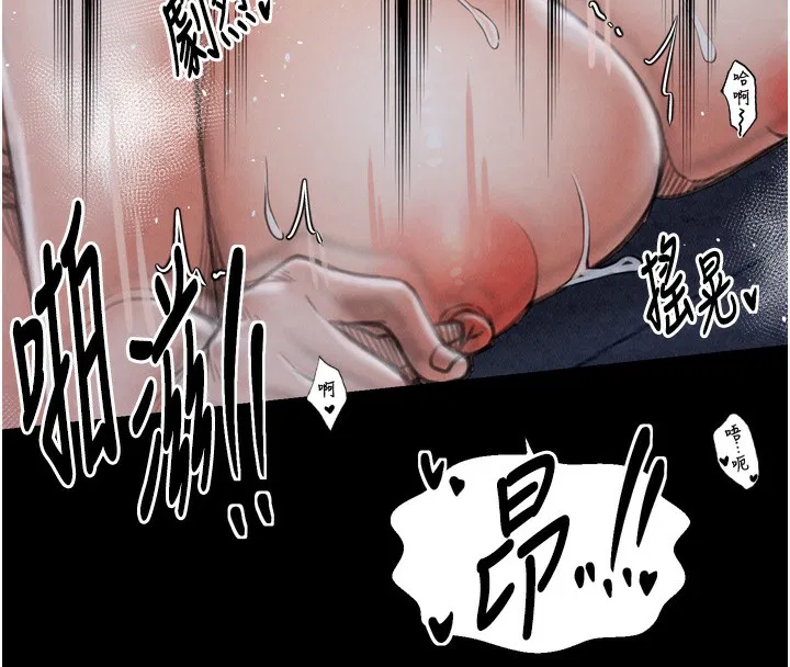 第24話