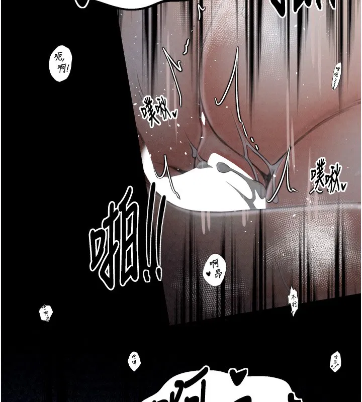 第24話