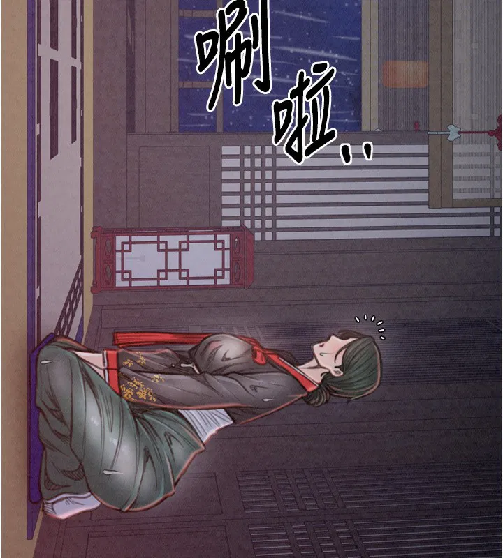 第24話