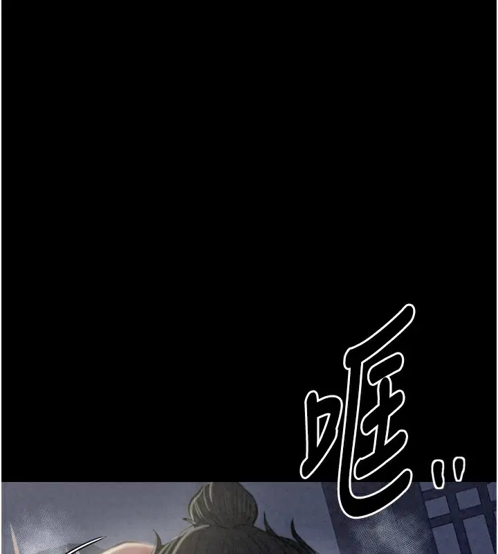 第24話