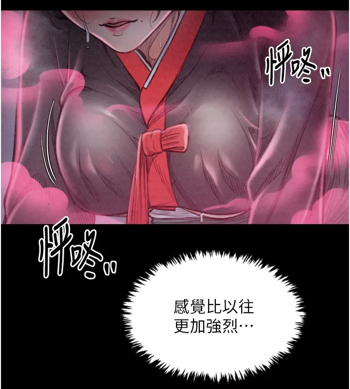 第24話