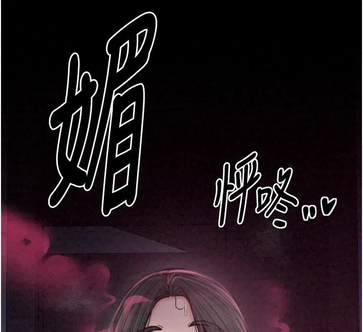 第24話