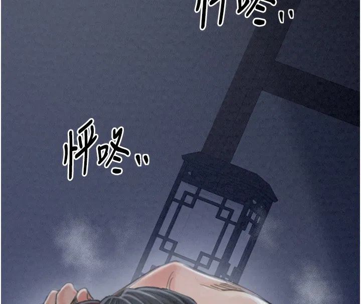 第24話