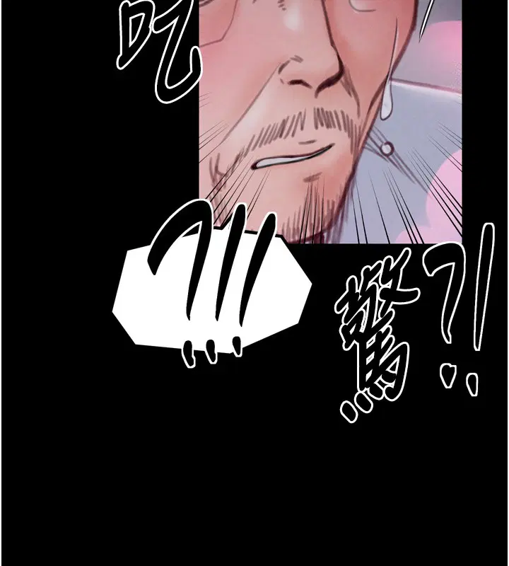 第25話