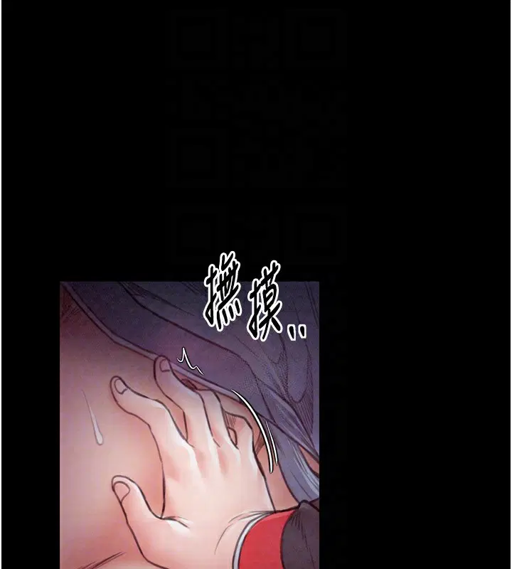 第25話