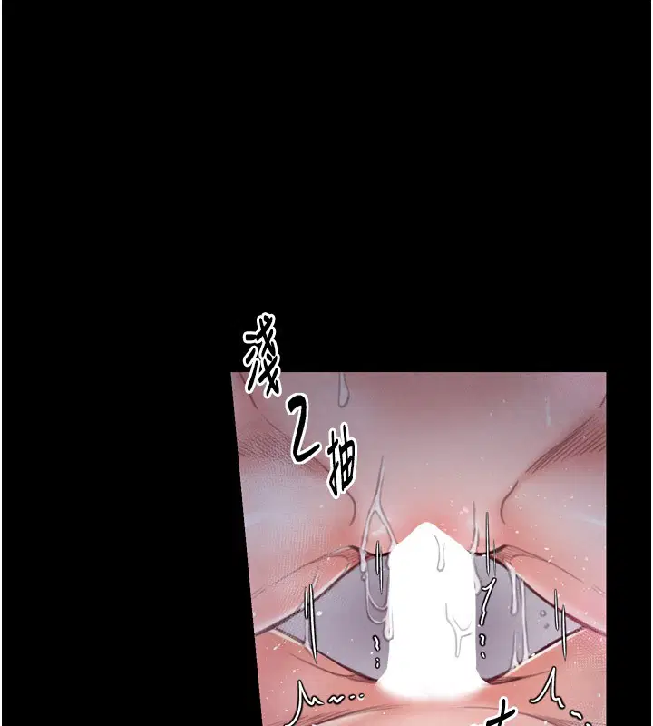 第25話