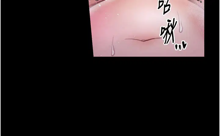 第25話