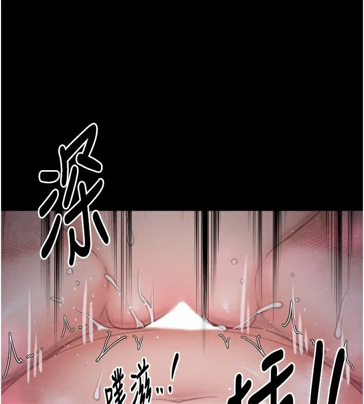 第25話