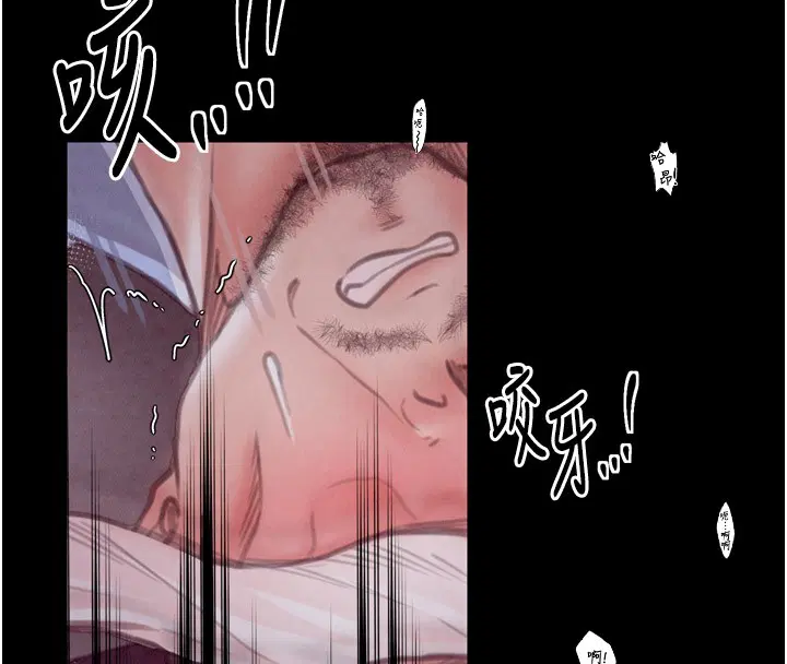 第25話