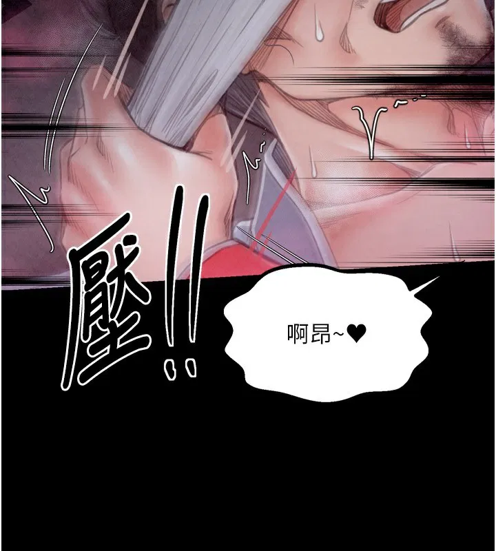 第25話
