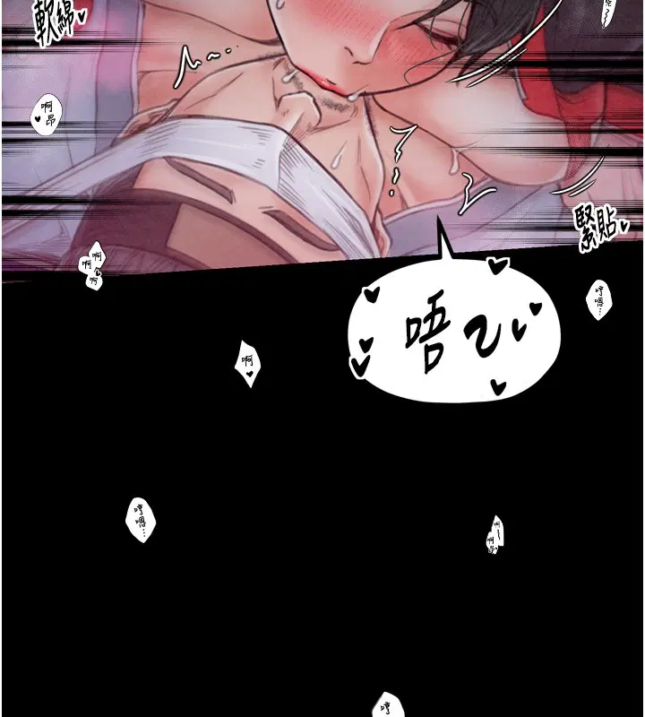 第25話