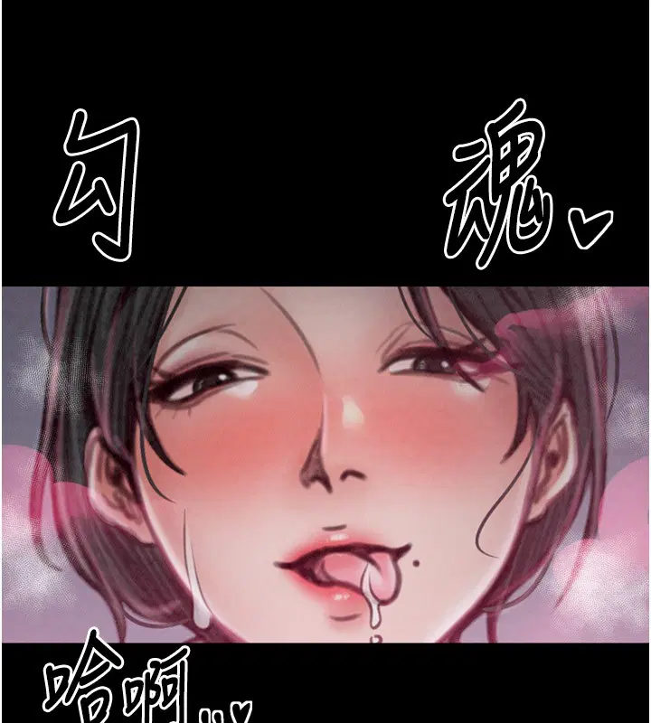 第25話