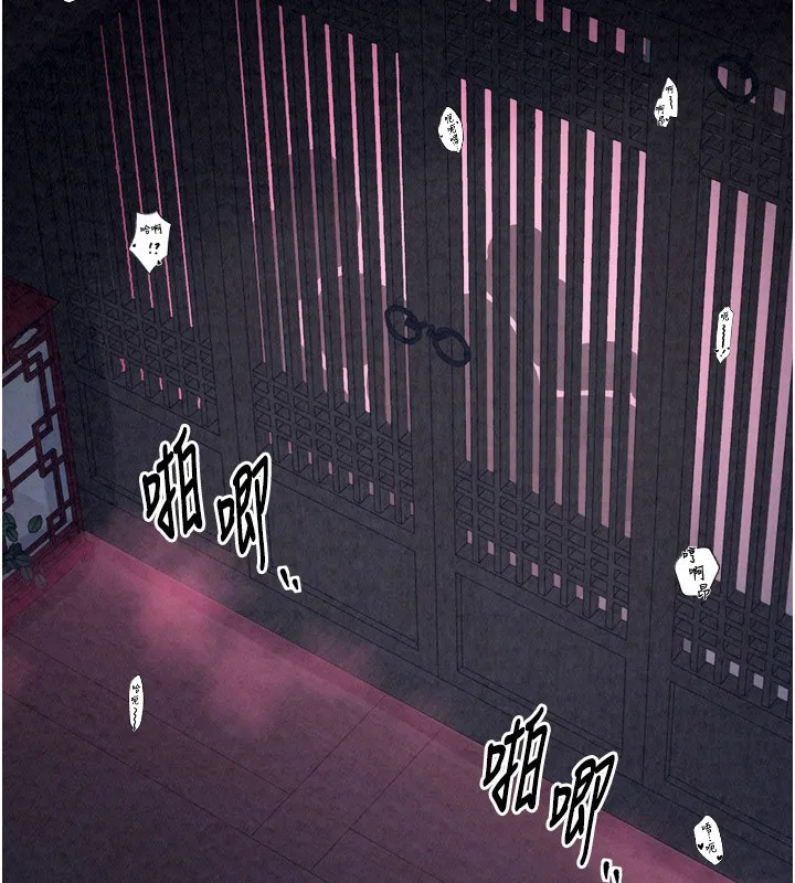 第25話