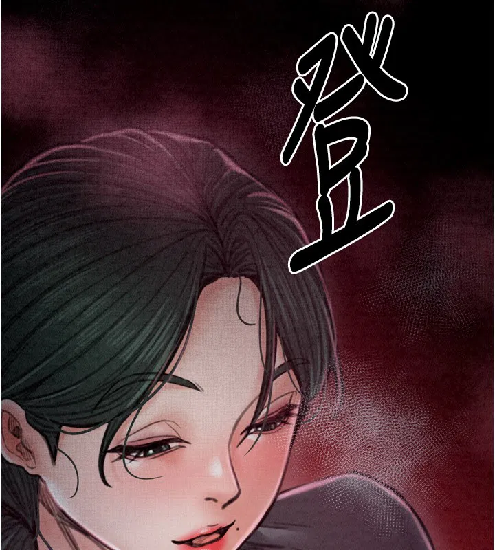 第25話