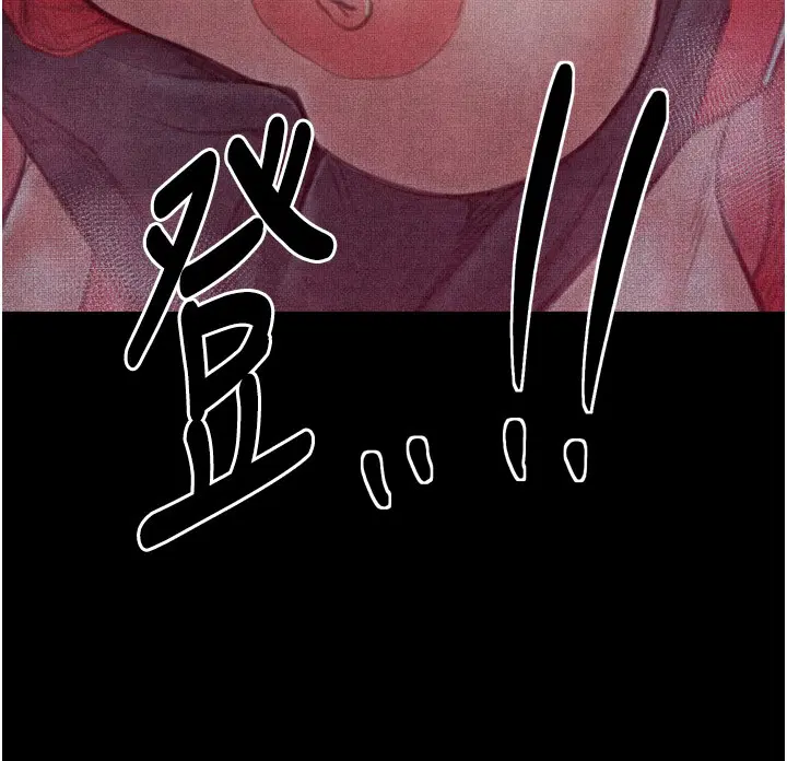 第25話