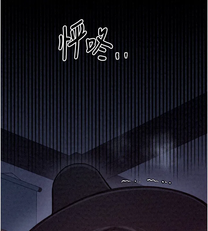 第25話