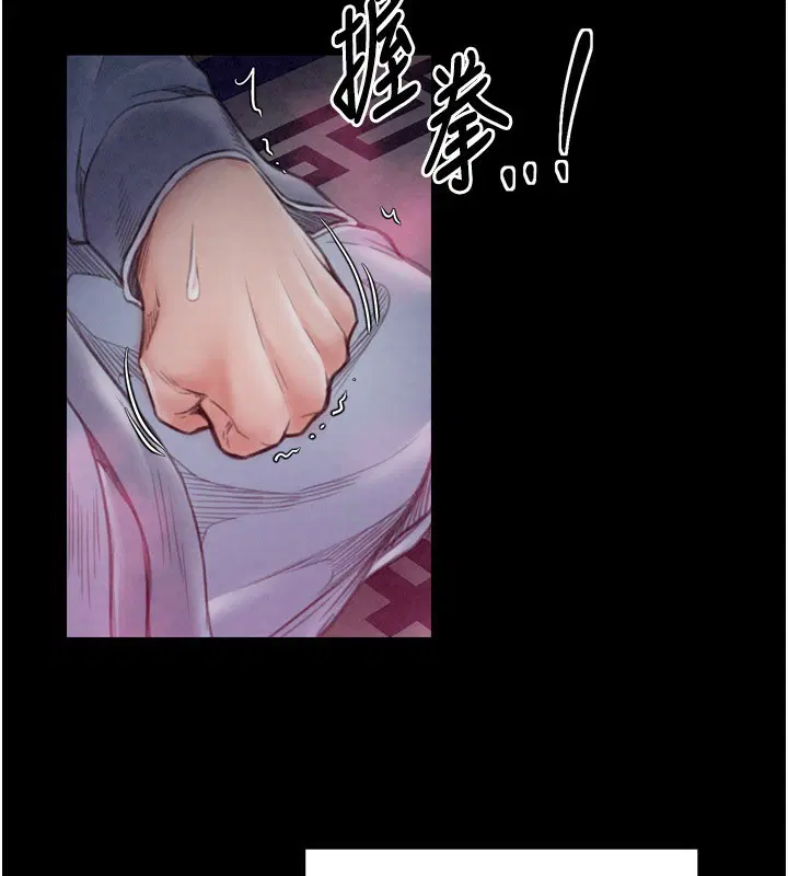 第25話