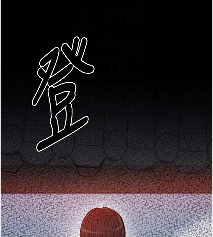 第25話