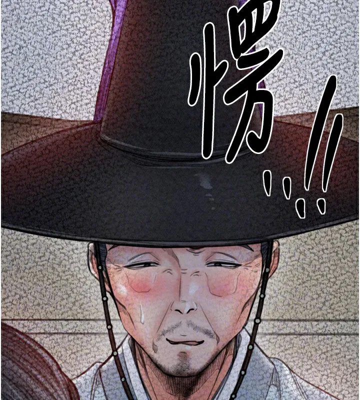 第25話