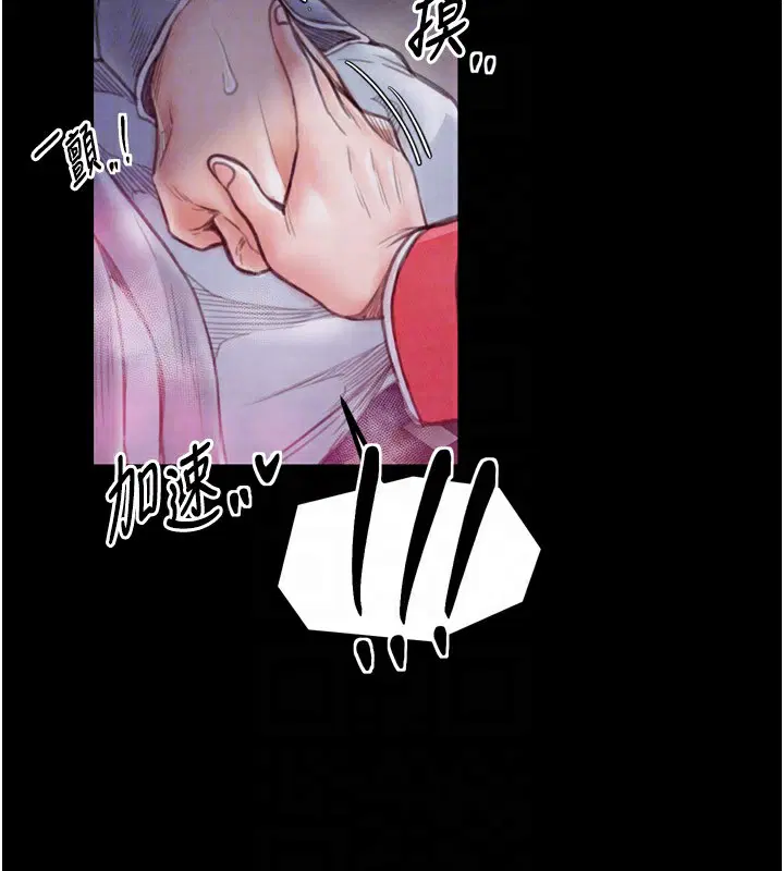 第25話