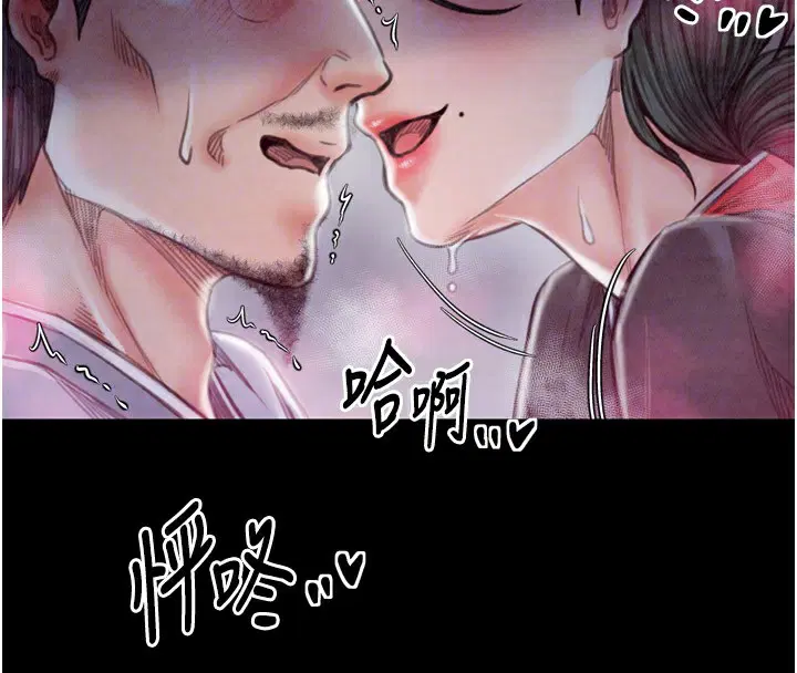 第25話
