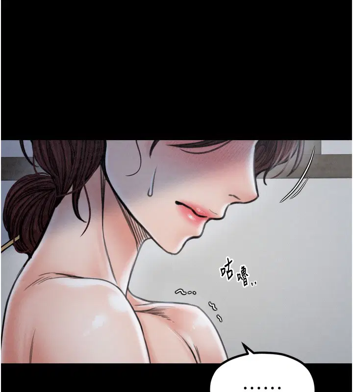 第26話