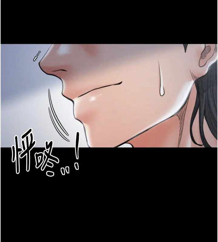 第26話