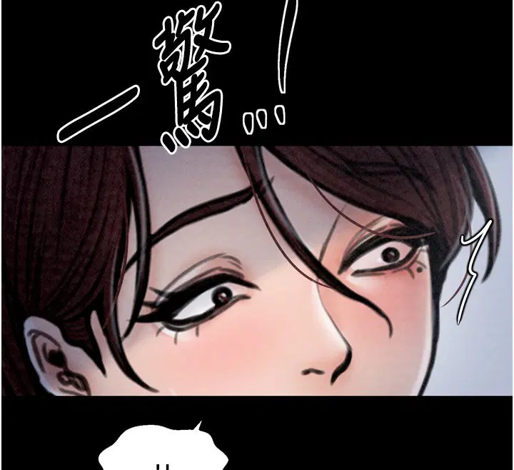 第26話
