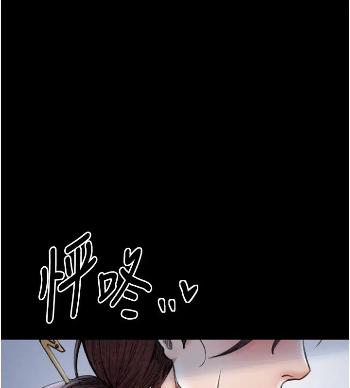 第26話