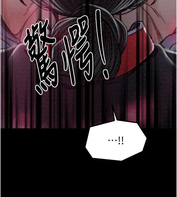第26話