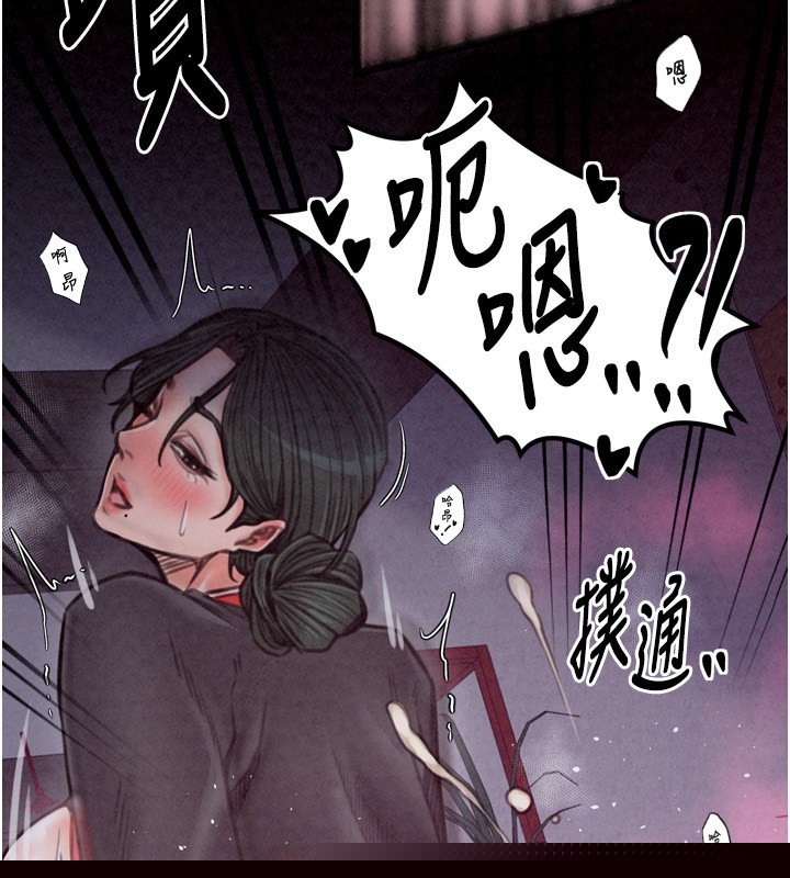 第26話