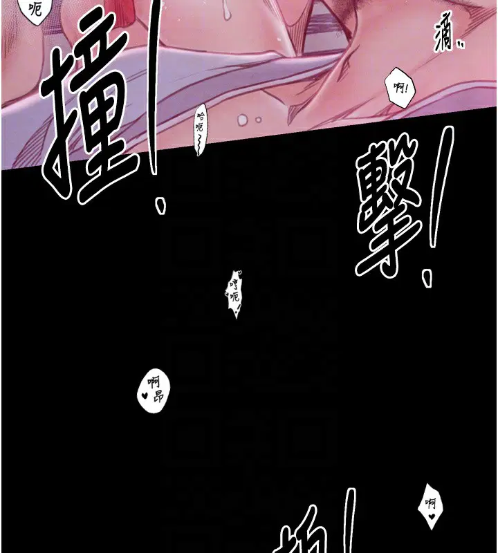 第26話