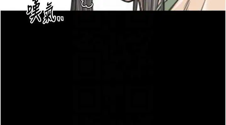 第27話